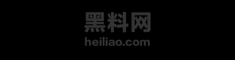 01刘国梁被纪检带走1 1wm